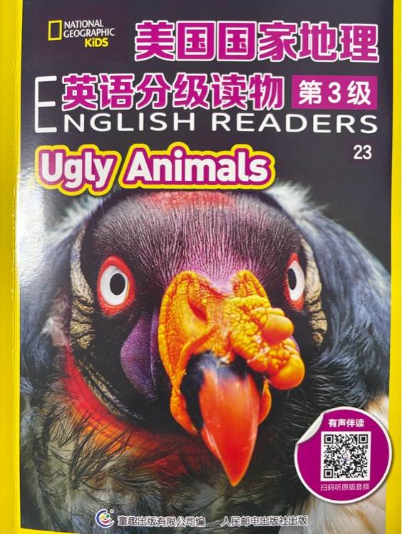 美國國家地理英語分級(jí)讀物第3級(jí) ugly animals