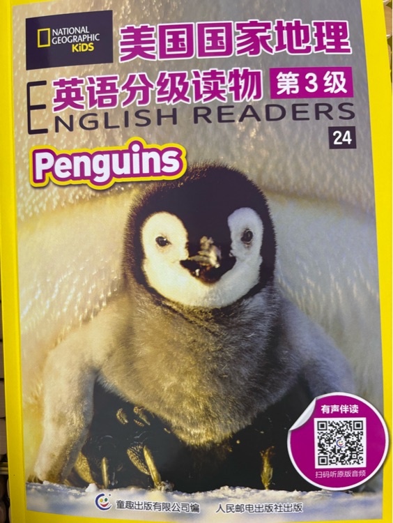 美國國家地理英語分級(jí)讀物第3級(jí) penguins