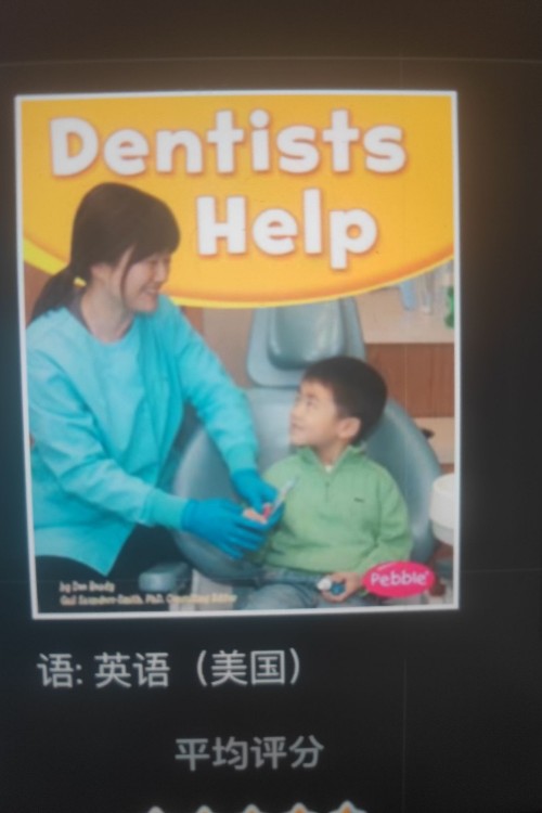 Dentists Help