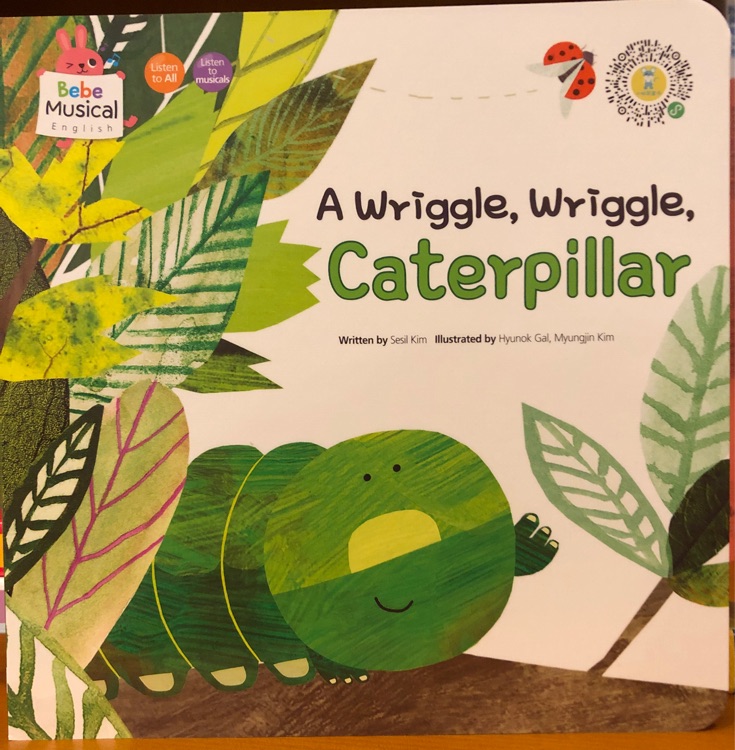 A Wriggle, Wriggle, Caterpillar