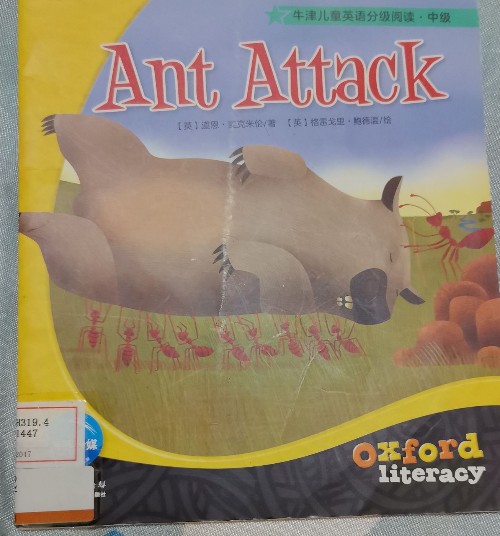 Ant Attack