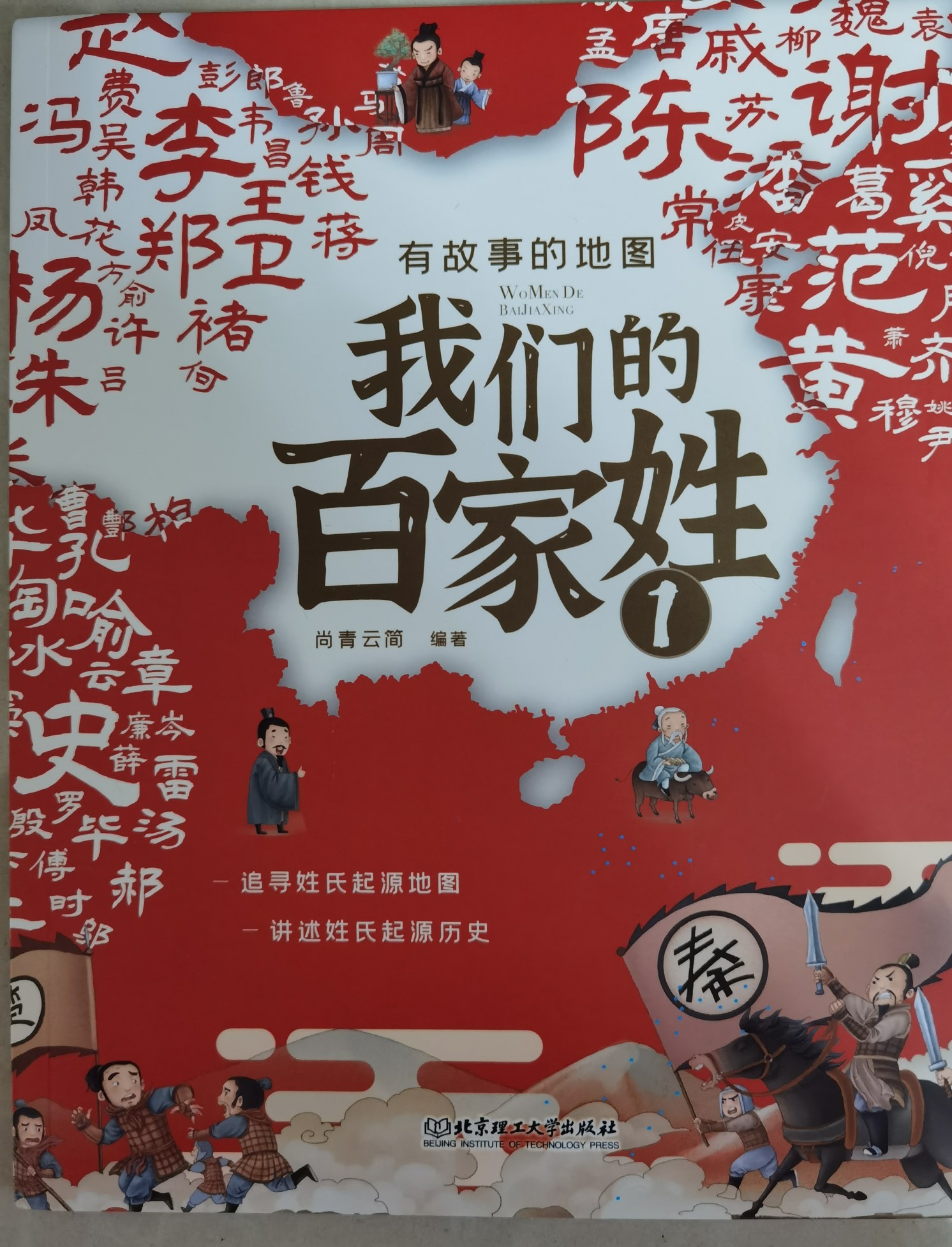 查看系列