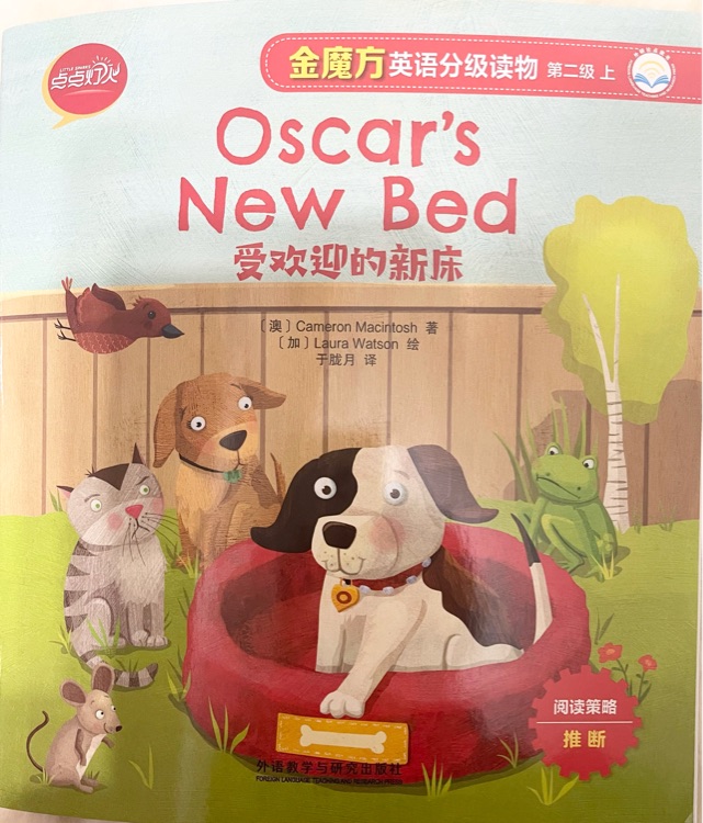 Oscar's New Bed