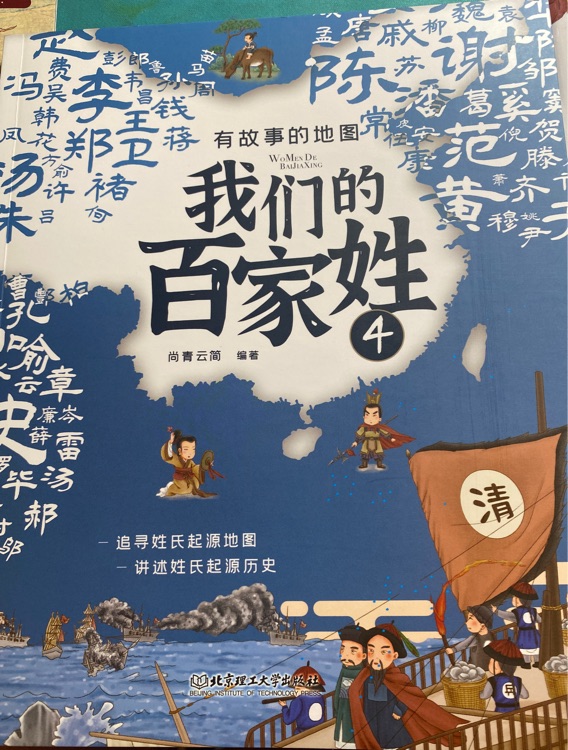 查看系列