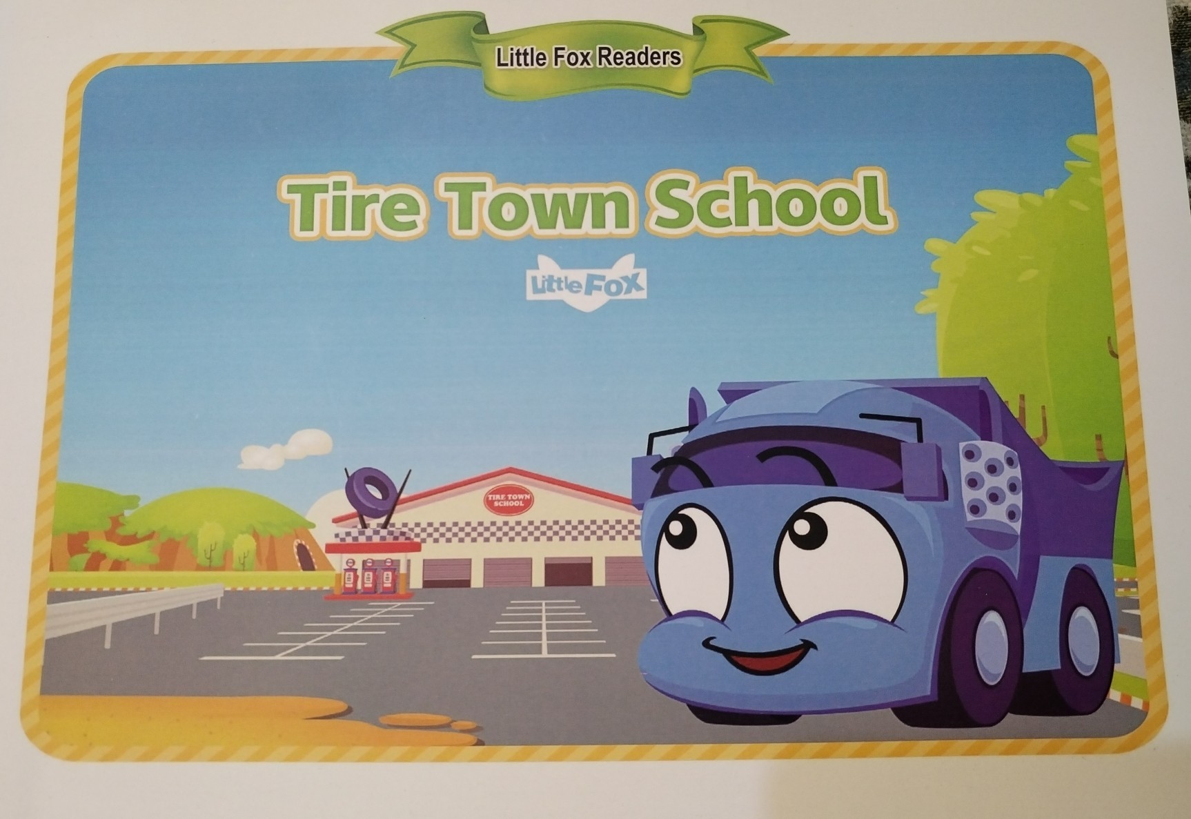 tiretown school