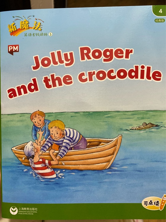 Jolly Roger and the crocodile