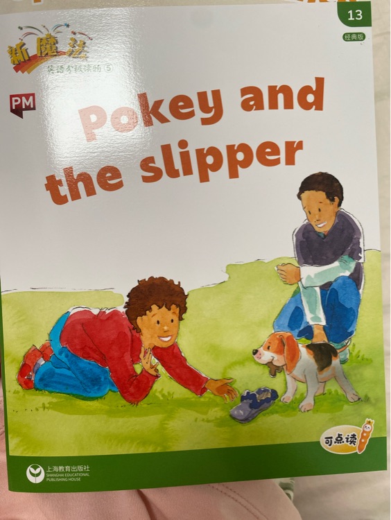 Pokey  and the slipper