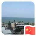 田嘉英    電話(huà)18