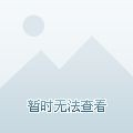 xiao4975787705