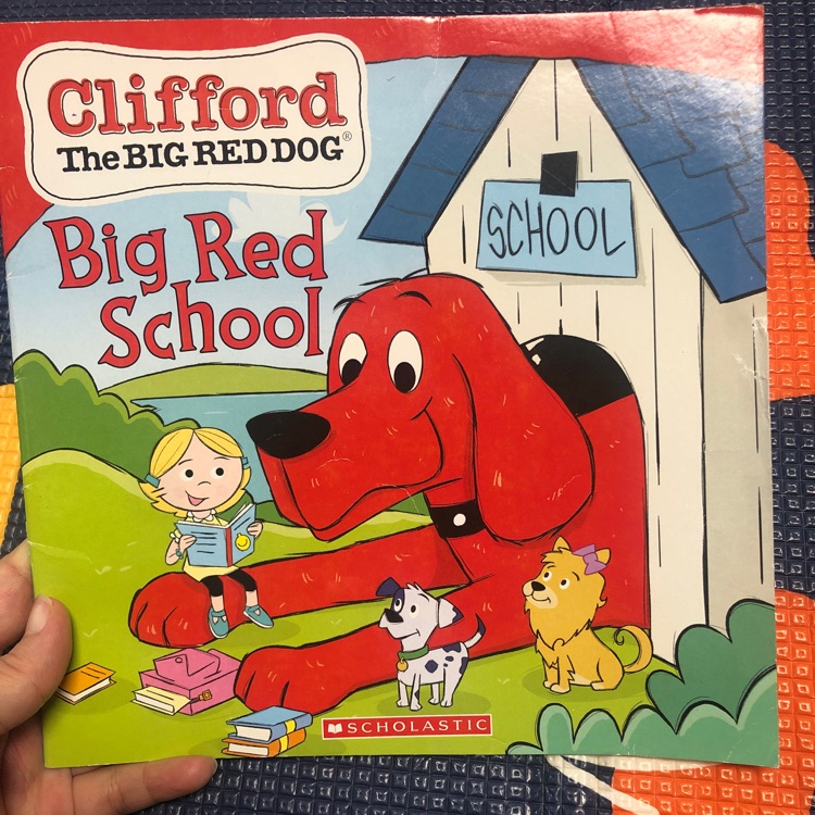 big red school