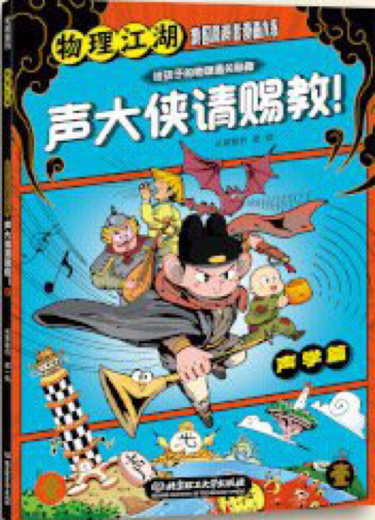 查看系列