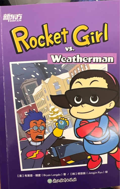 rocket girl vs. weatherman