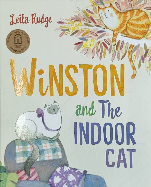 Winston and the indoor cat