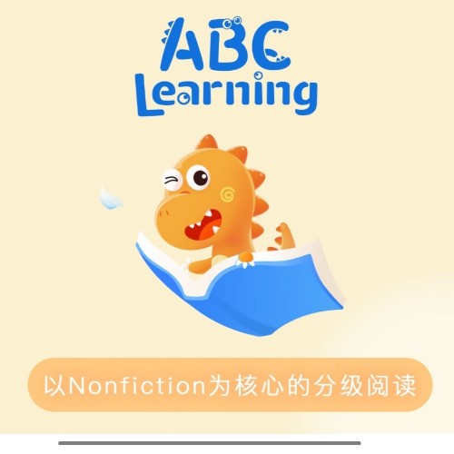 ABC L earning L5計劃