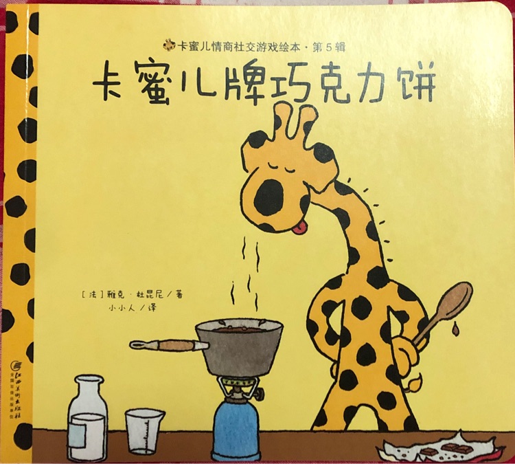 查看系列