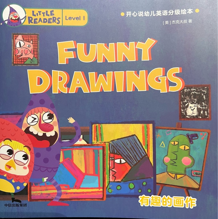 FUNNY DRAWINGS (開心說L1-8)