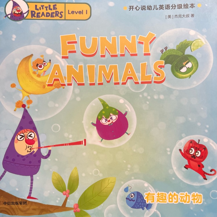 FUNNY ANIMALS (開心說L1-5)