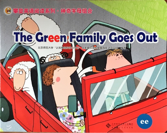 The green family goes out