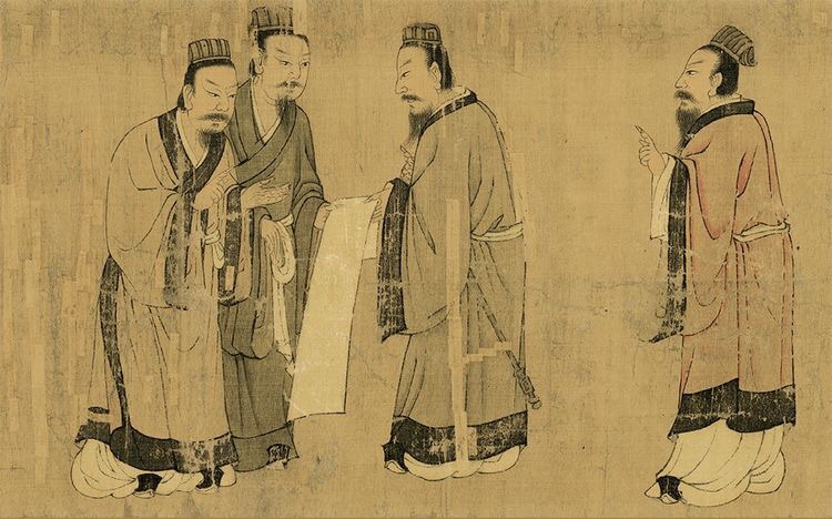 學(xué)而篇記錄