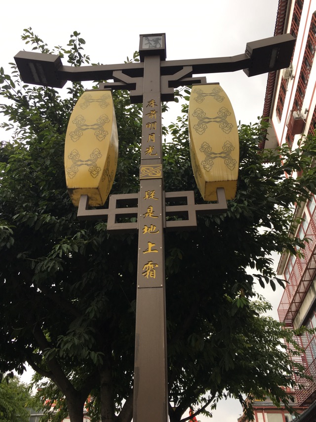 #20181008#記錄（