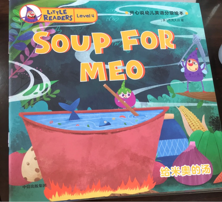 SOUP FOR MEO (開心說L4-2)