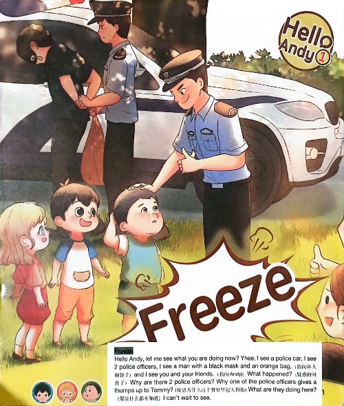 Hello Andy1 Freeze