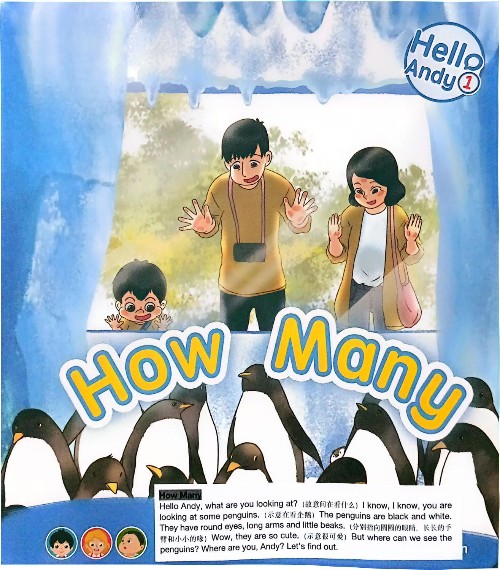 Hello Andy1 How many