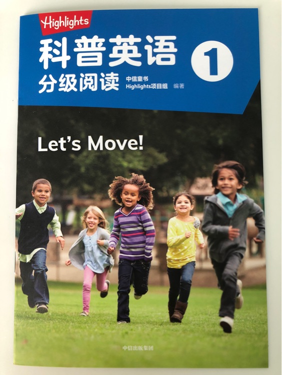 highlights科普英語分級閱讀1 Let's Move