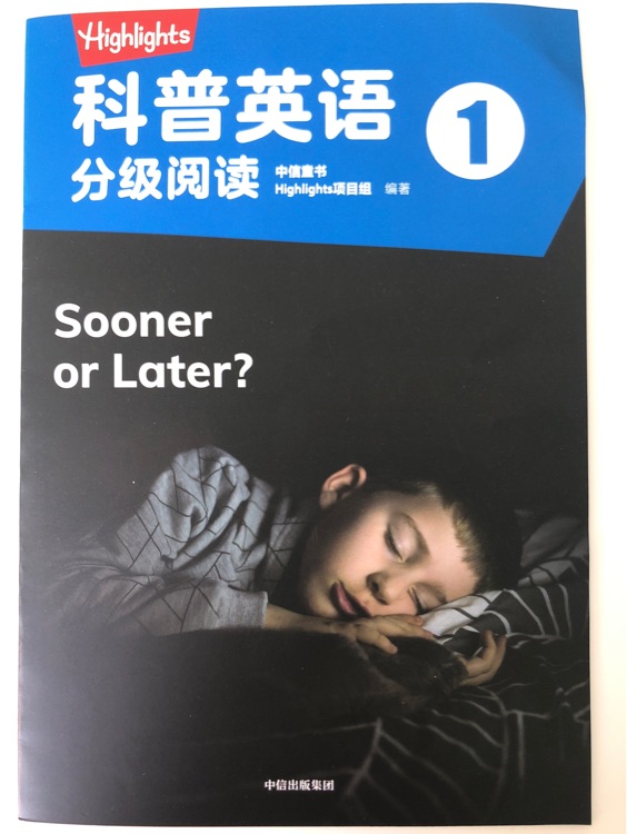 highlights科普英語分級閱讀1 Sooner or Later?