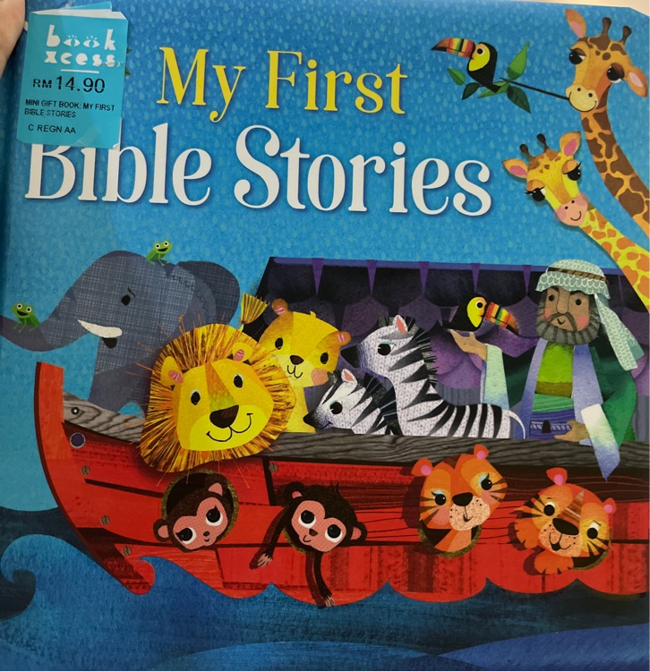 My first bible story