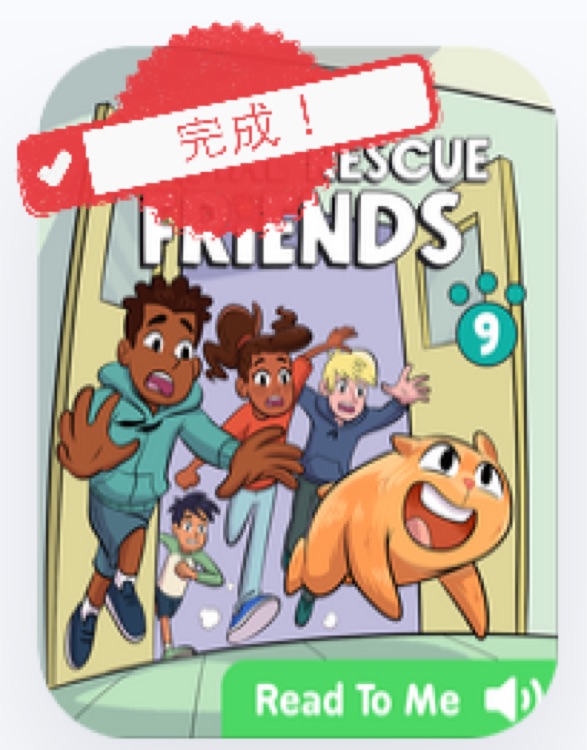 Animal Rescue Friends Book 9