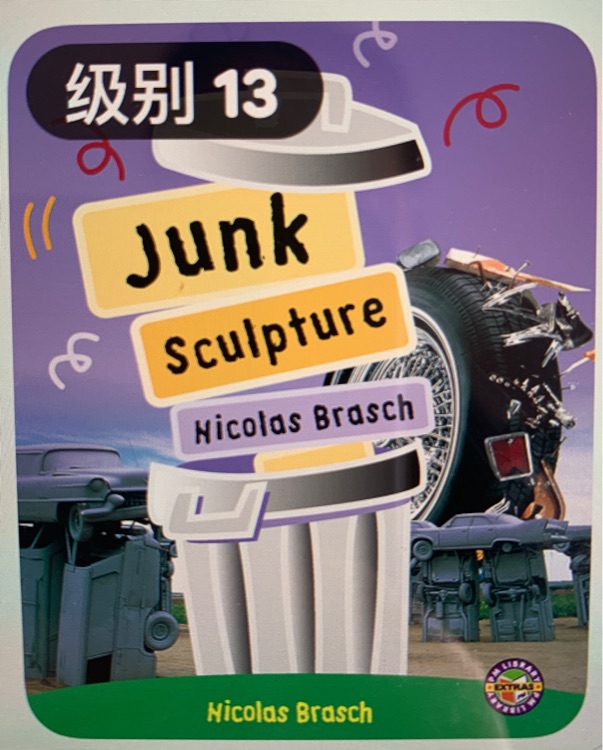 Junk Sculpture PM Extras Emerald