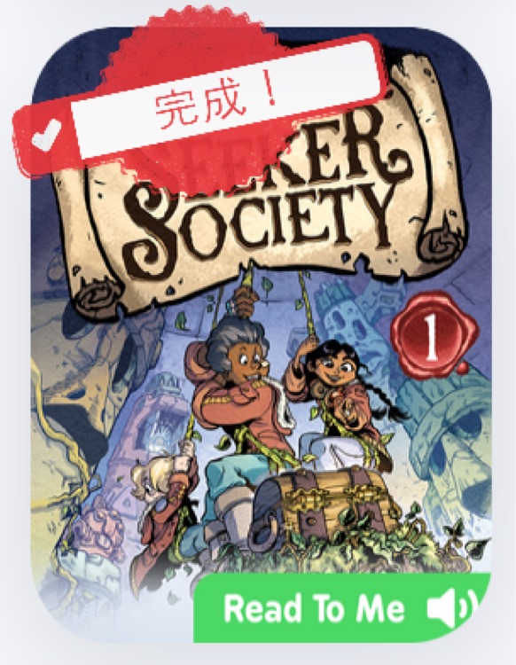 Seeker Society Book 1