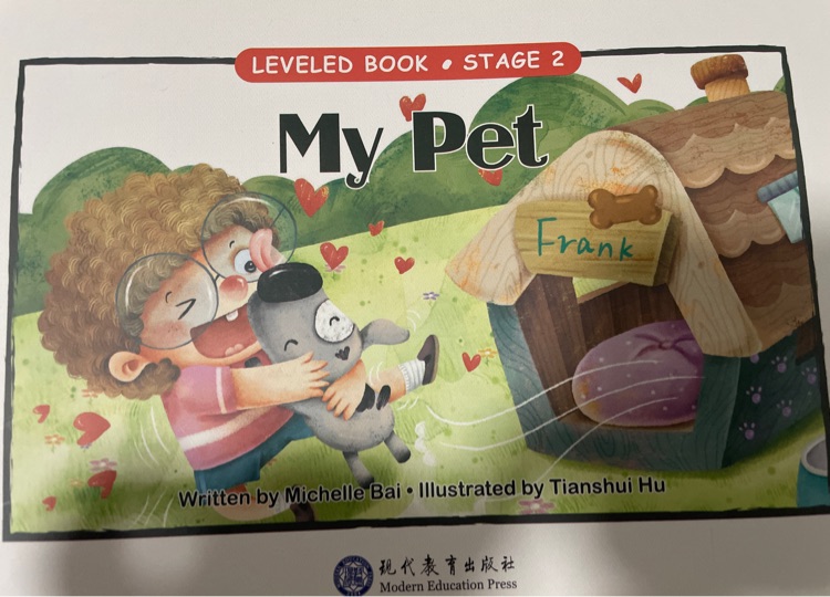 My Pet