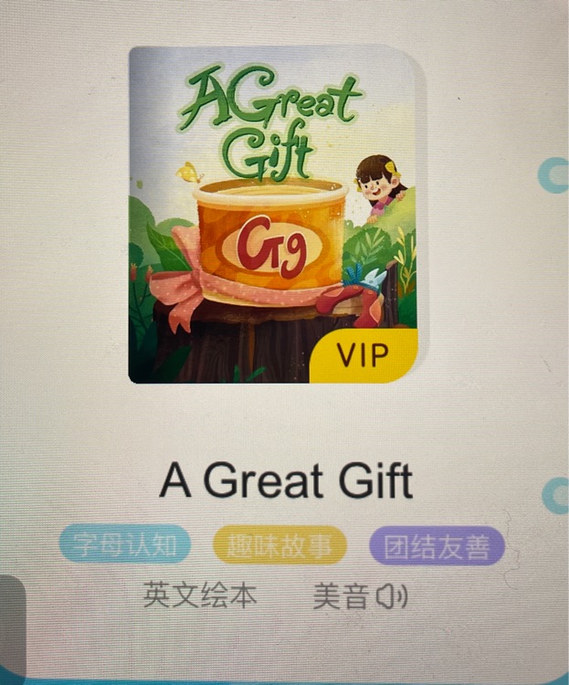 a great gift