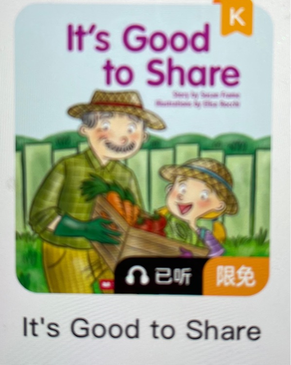 It's good to share