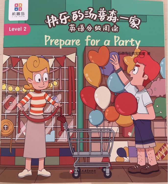 快樂的湯普森一家 Level 2-14 Prepare for a Party