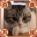 鈴蘭??