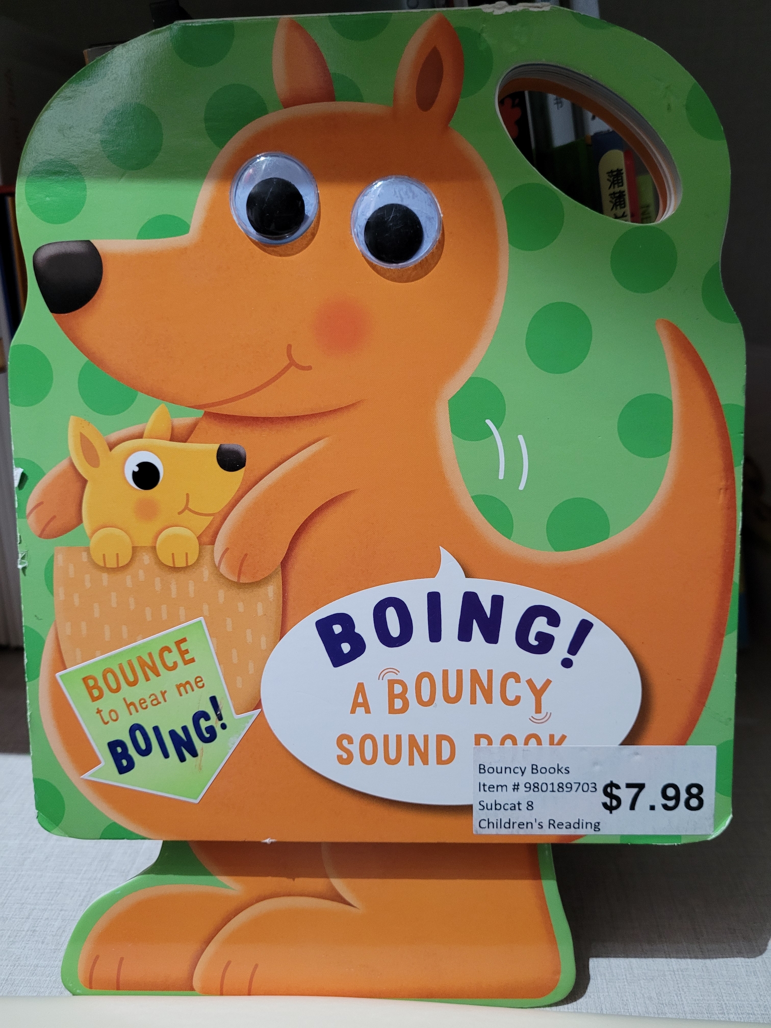 Boing a bouncy sound book