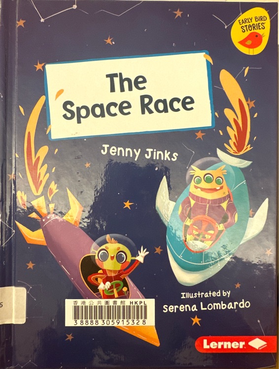 The Space Race