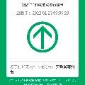 小花www