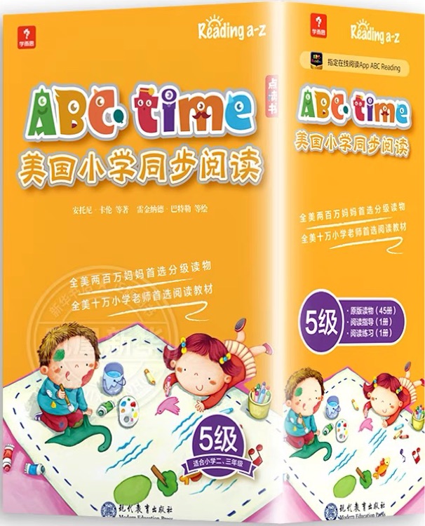 ABCtime美國小學(xué)同步閱讀5級