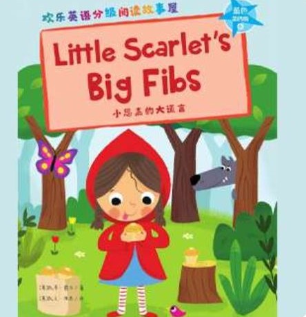 Little Scarlet's
Big Fibs