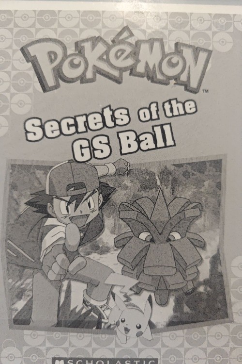 secrets of the gs ball