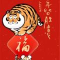 Alex翔翔