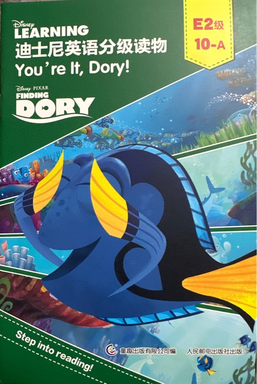 You're it dory