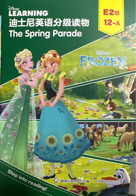 The spring parade