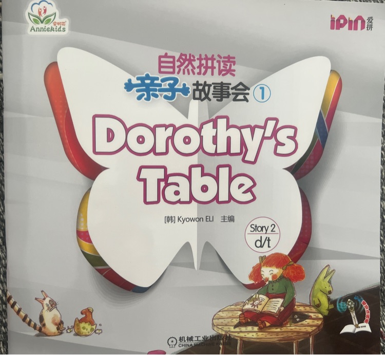 Dorothy's Table