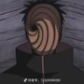 宇智波硕