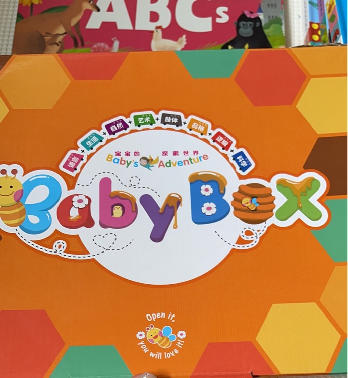 Baby  Box